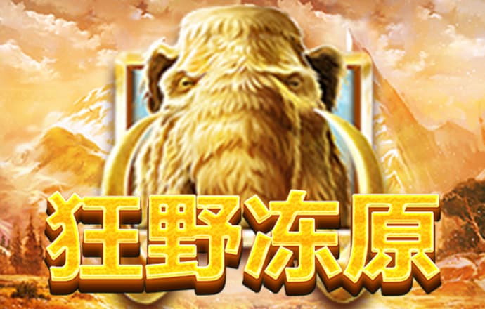 beat365唯一官网官网入口